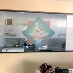 vinil jateado para restaurante curitiba