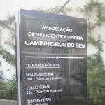 totem vertical em chapa de acm curitiba, totem acm preto brilho com letras 3d, totem placa sinalização externa comunicação visualcuritiba, placas em curitiba, placas de acm em curitiba